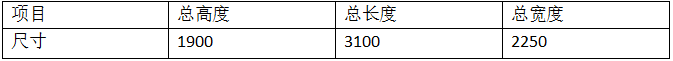 825KVA中頻逆變靜電地板點(diǎn)焊專機(jī)1