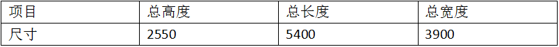 60000J多脈沖電容儲(chǔ)能焊1