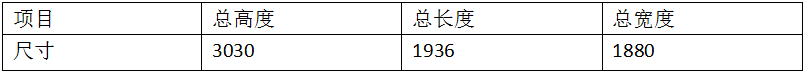 50T鉚接機1